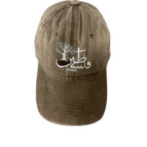 Palestine Roots Hat