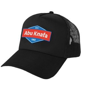 Trucker Hat